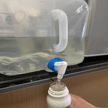 recipiente de acampamento da água com torneira